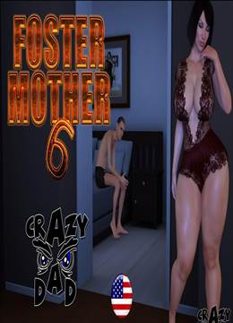 Sexo com a mãe adotiva 6